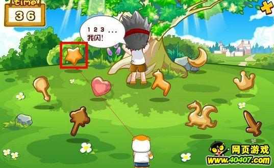 典型案例 | 一错再错!驾证被吊销仍开车上路
